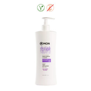 LECHE CORPORAL ARGAN Y LAVANDA - 500ML.(ECOCER)